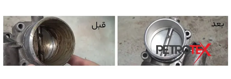 مزیت استفاده از مکمل بنزین چیست؟