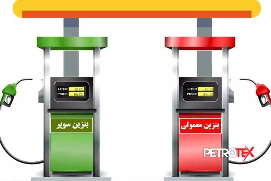 انواع رنگ بنزین، رنگ بنزین معمولی، رنگ بنزین سوپر، رنگ بنزین یورو 4، رنگ بنزین یورو 5