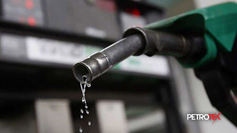 بنزین سوپر E95 پلاس چیست؟